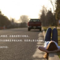 󰶴һܲʰ̳һʳ