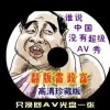 118cc图库彩图+查询